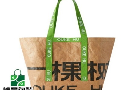 广西昊轩机械加工有限公司形象图